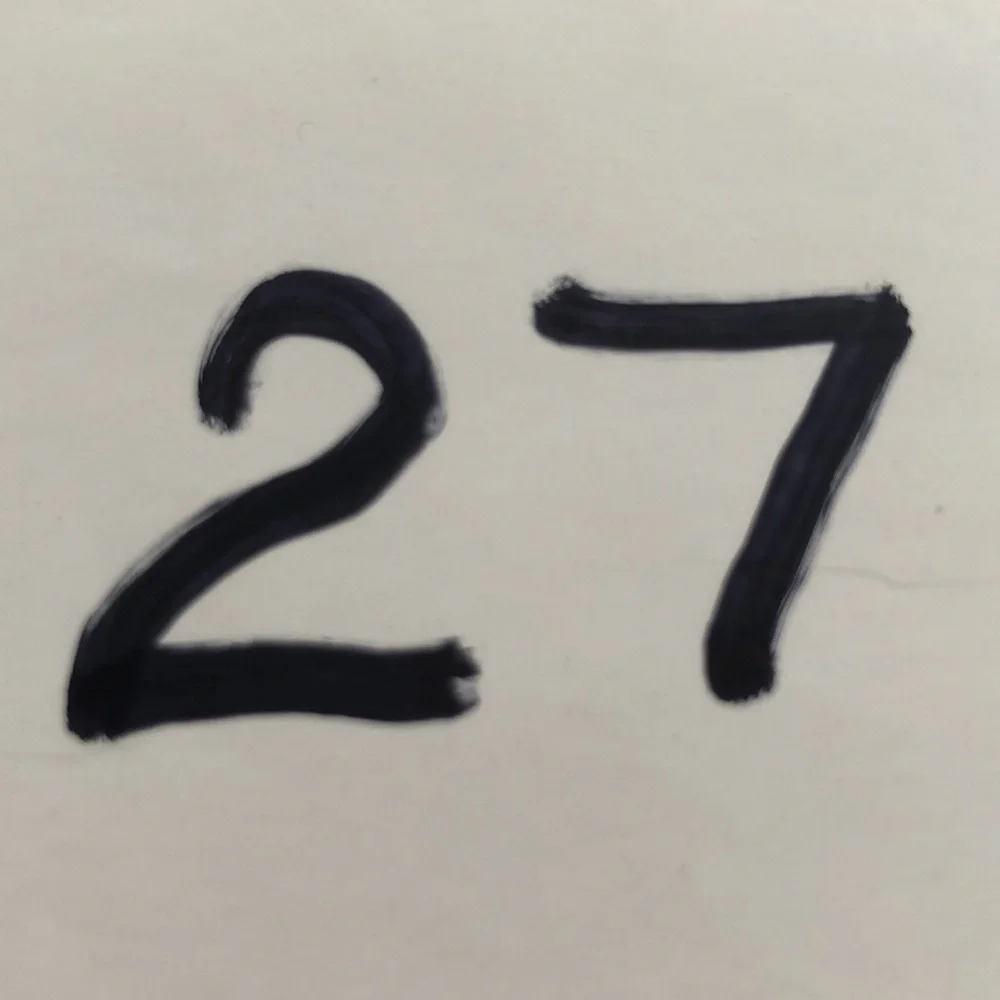 PAIGE discover perfect